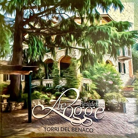 托里德尔贝纳科Residenza Le Logge公寓式酒店 外观 照片